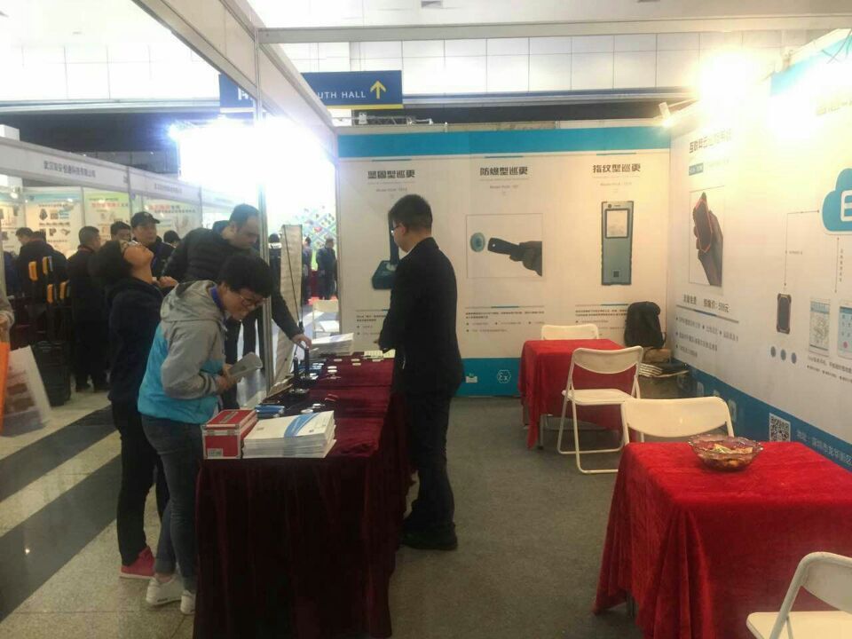 第17屆武漢安防展 第17屆武漢安防展