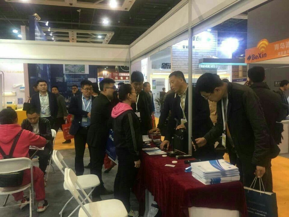 2017第十九屆東北國(guó)際安防展 2017第十九屆東北國(guó)際安防展