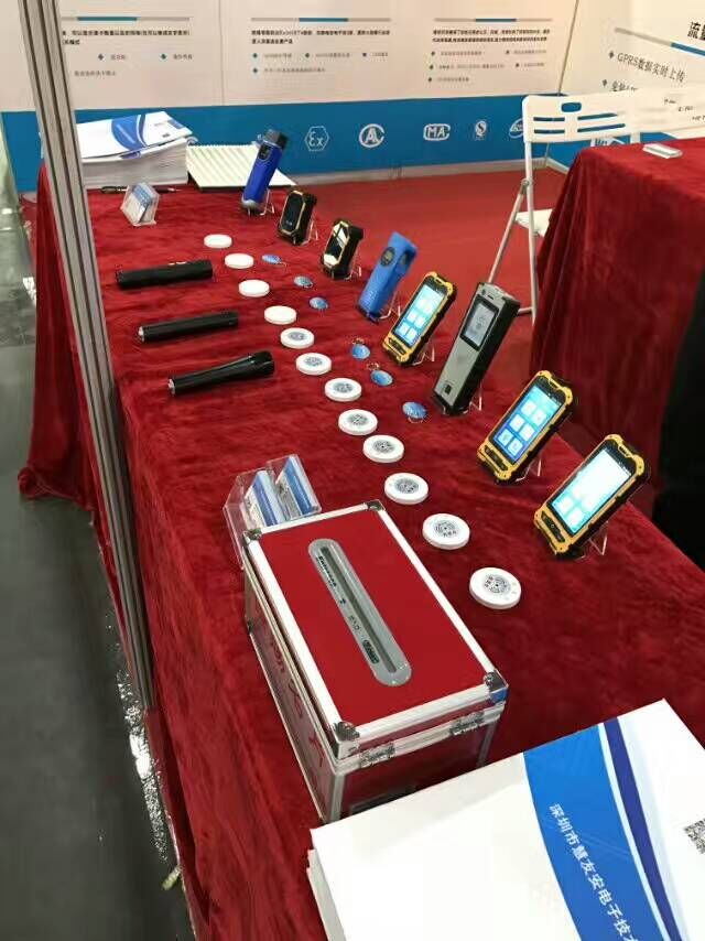 第十七屆湖南安博會(huì) 第十七屆湖南安博會(huì)