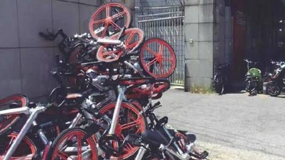 共享單車亂象